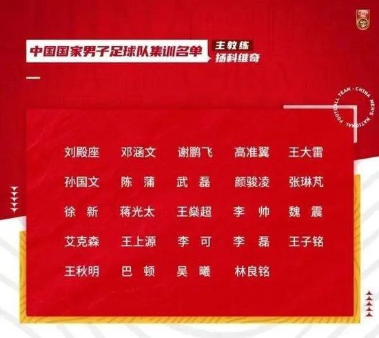 一件瓷盘，倾尽多年收入，切肤之痛让王挺导演羞于启齿